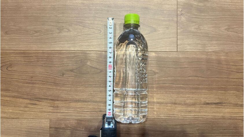 ペットボトル500mlで20cm